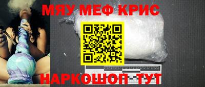метадон Добрянка
