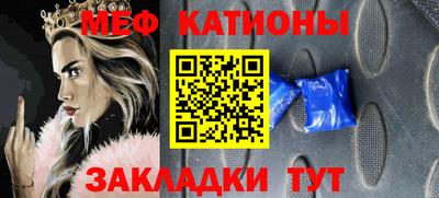 бутират Дмитров