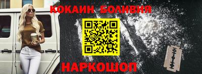 метадон Добрянка
