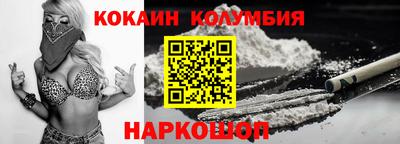 метадон Добрянка