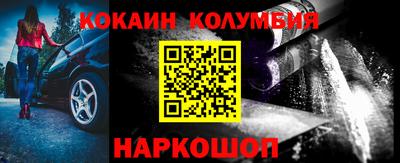 бутират Дмитров