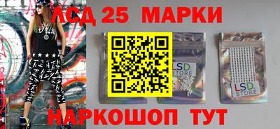 бутират Дмитров