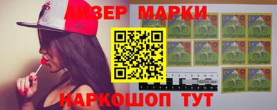 метадон Добрянка