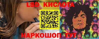 бутират Дмитров