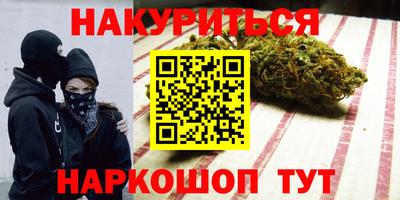 метадон Добрянка