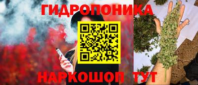метадон Добрянка