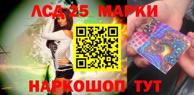 гашиш Долгопрудный