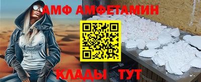 метадон Добрянка