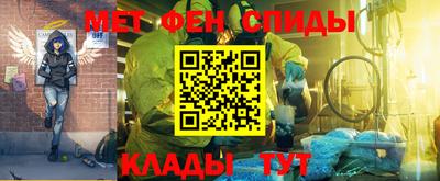 бутират Дмитров