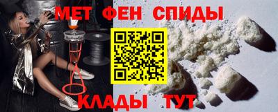 гашиш Долгопрудный