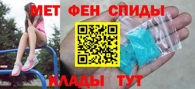гашиш Долгопрудный