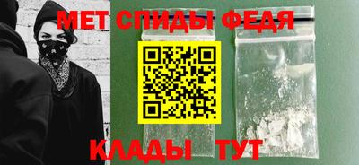 гашиш Долгопрудный