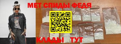 метадон Добрянка