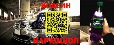 метадон Добрянка