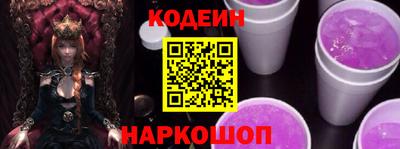 метадон Добрянка