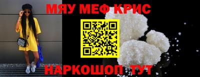 метадон Добрянка
