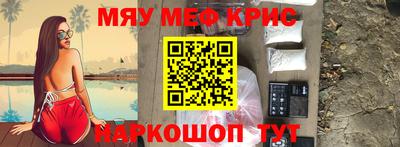 гашиш Долгопрудный