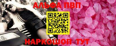 метадон Добрянка