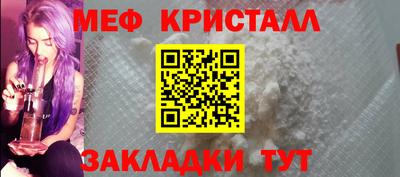 метадон Добрянка