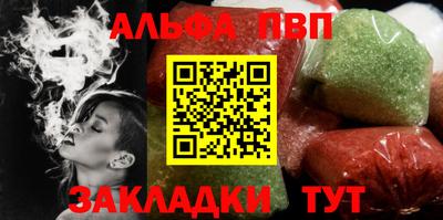 метадон Добрянка
