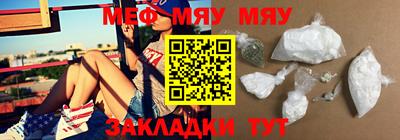 гашиш Долгопрудный