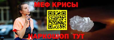бутират Дмитров